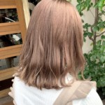 【ブリーチ１~3回！】ミルクティーベージュで可愛く！お洒落に♪