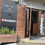 boappu Esthe 松山店