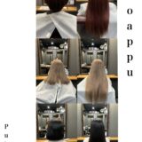 【愛媛はココだけ！】プルエクステでできる夏のおすすめエクステ５選